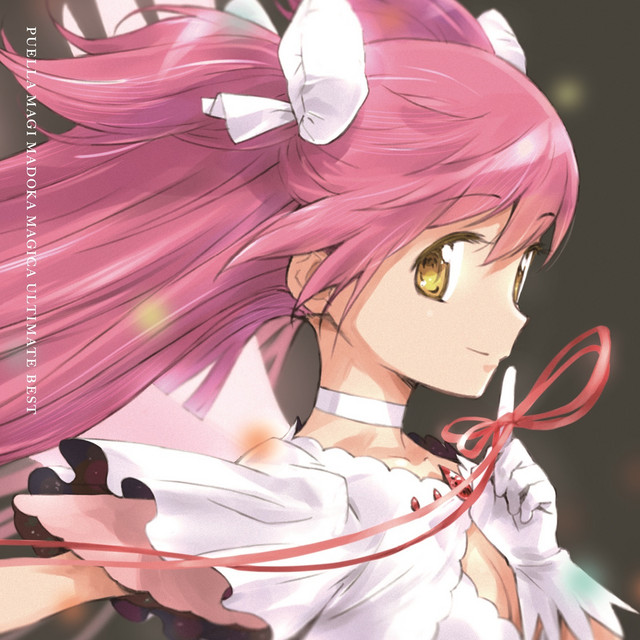 Sis Puella Magica! Puella Magi Madoka Magica