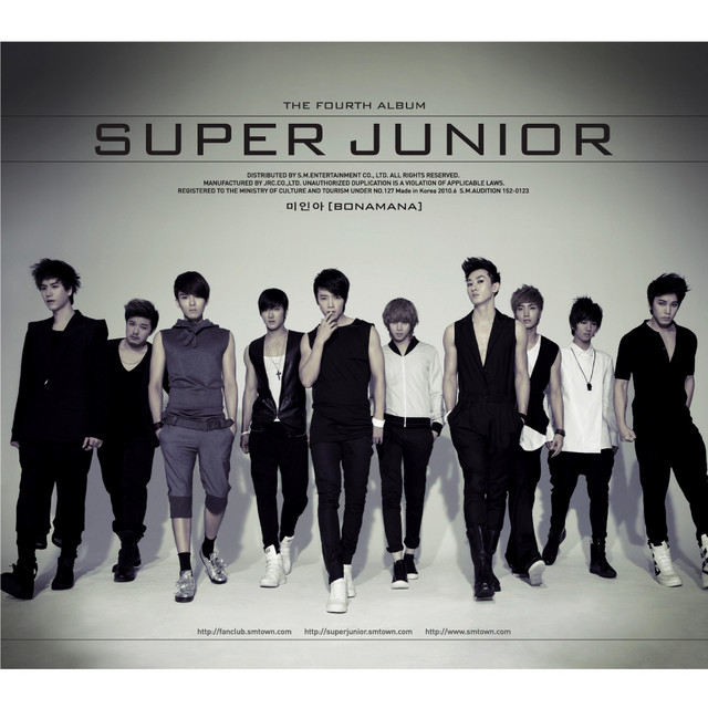 No Other Super Junior