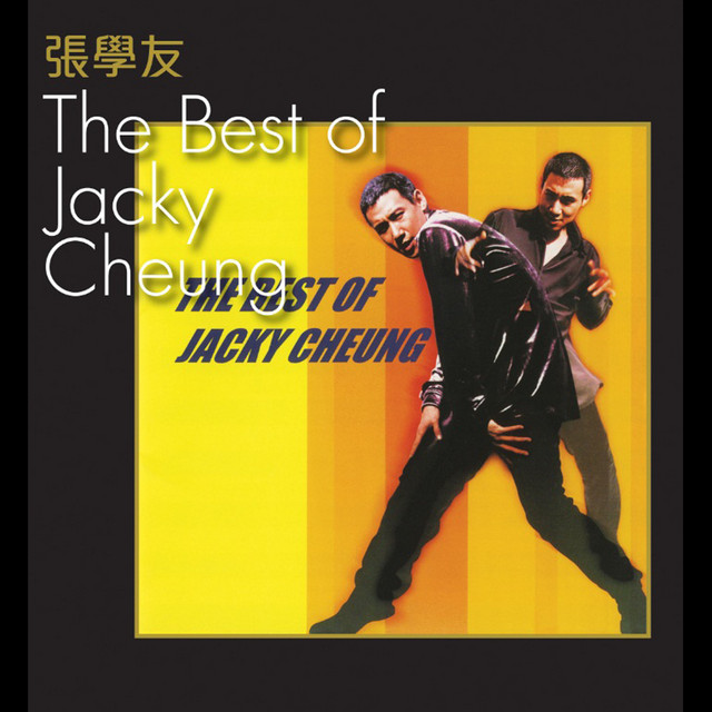 Immortal Legend Jacky Cheung