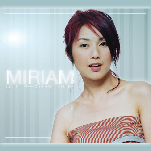 Little Star Miriam Yeung