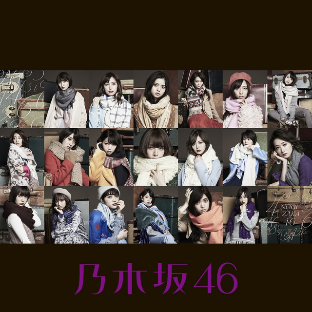 サヨナラの意味 Nogizaka46