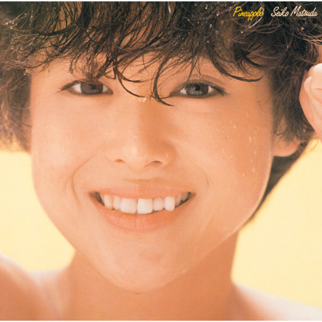 Love Song Seiko Matsuda