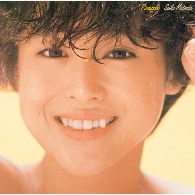 Love Song 松田圣子