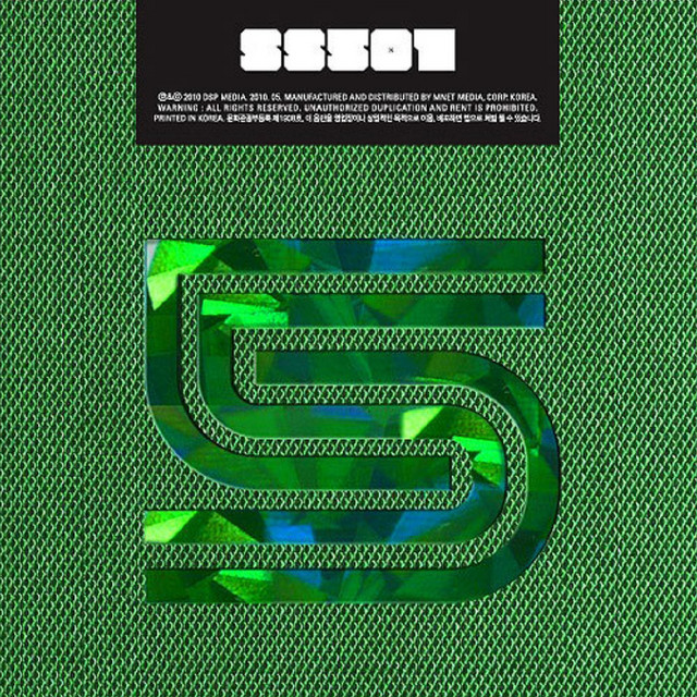 Love Y A SS501