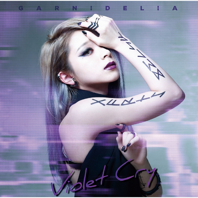 Bliss Land GARNiDELiA