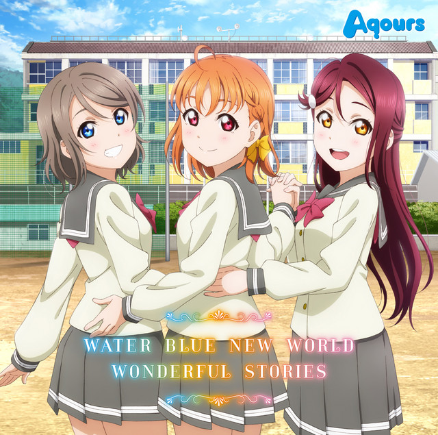 Water Blue New World Aqours