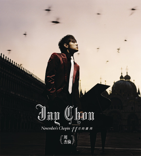 Nocturne Jay Chou