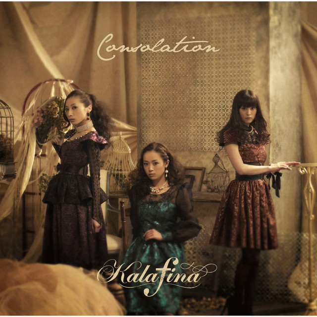 Consolation Kalafina