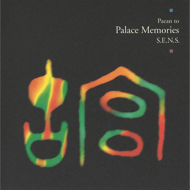 Palace Memories S.E.N.S.