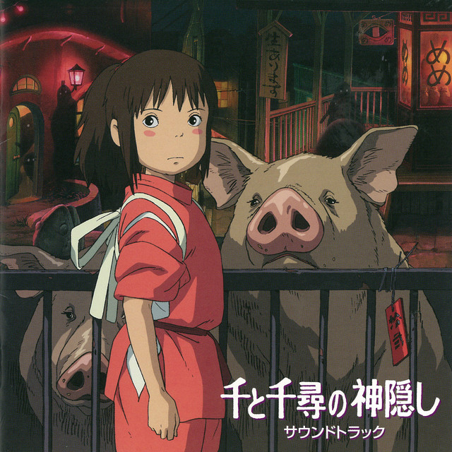 Spirited Away - Residents Of The Incredible Country Joe Hisaishi