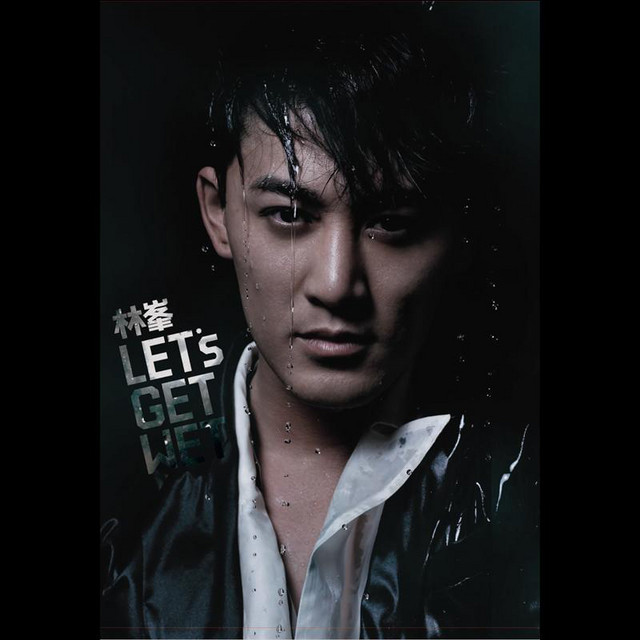 If Time Comes Raymond Lam