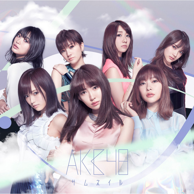 365-day Paper Plane AKB48