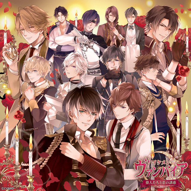Sweetness And Sadness Ikemen Vampire