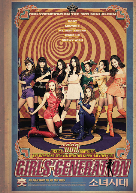 Snowy Wish Girls\' Generation