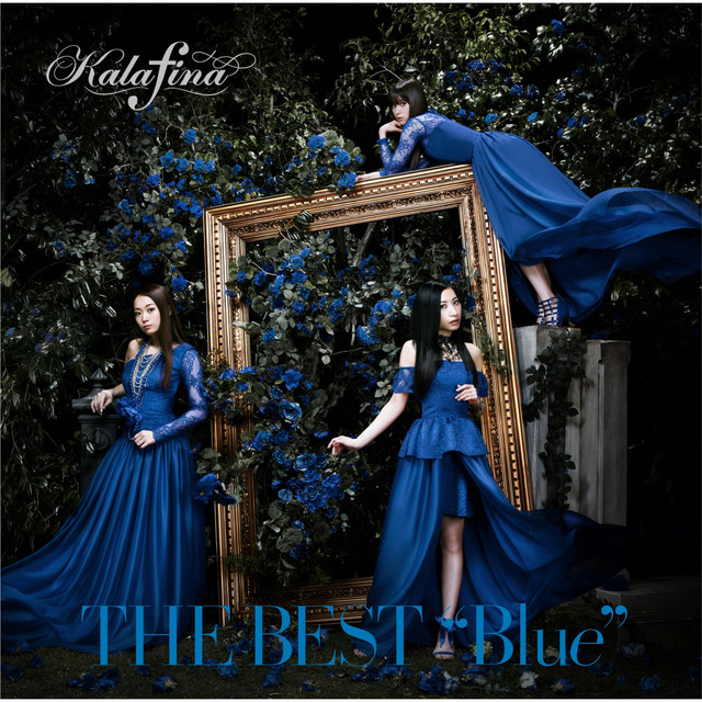 Heavenly Blue Kalafina