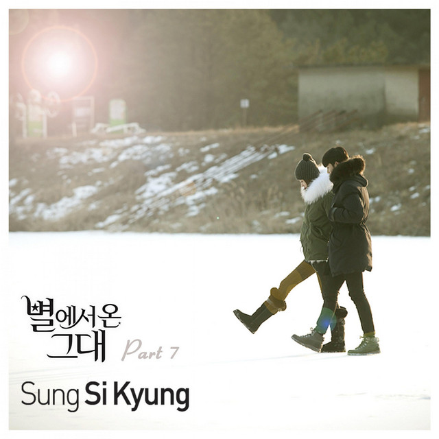 Every Moment Of You Sung Si Kyung