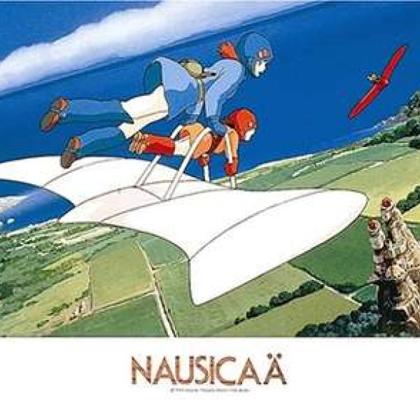 Nausica Of The Valley Of The Wind - Bird Person Joe Hisaishi