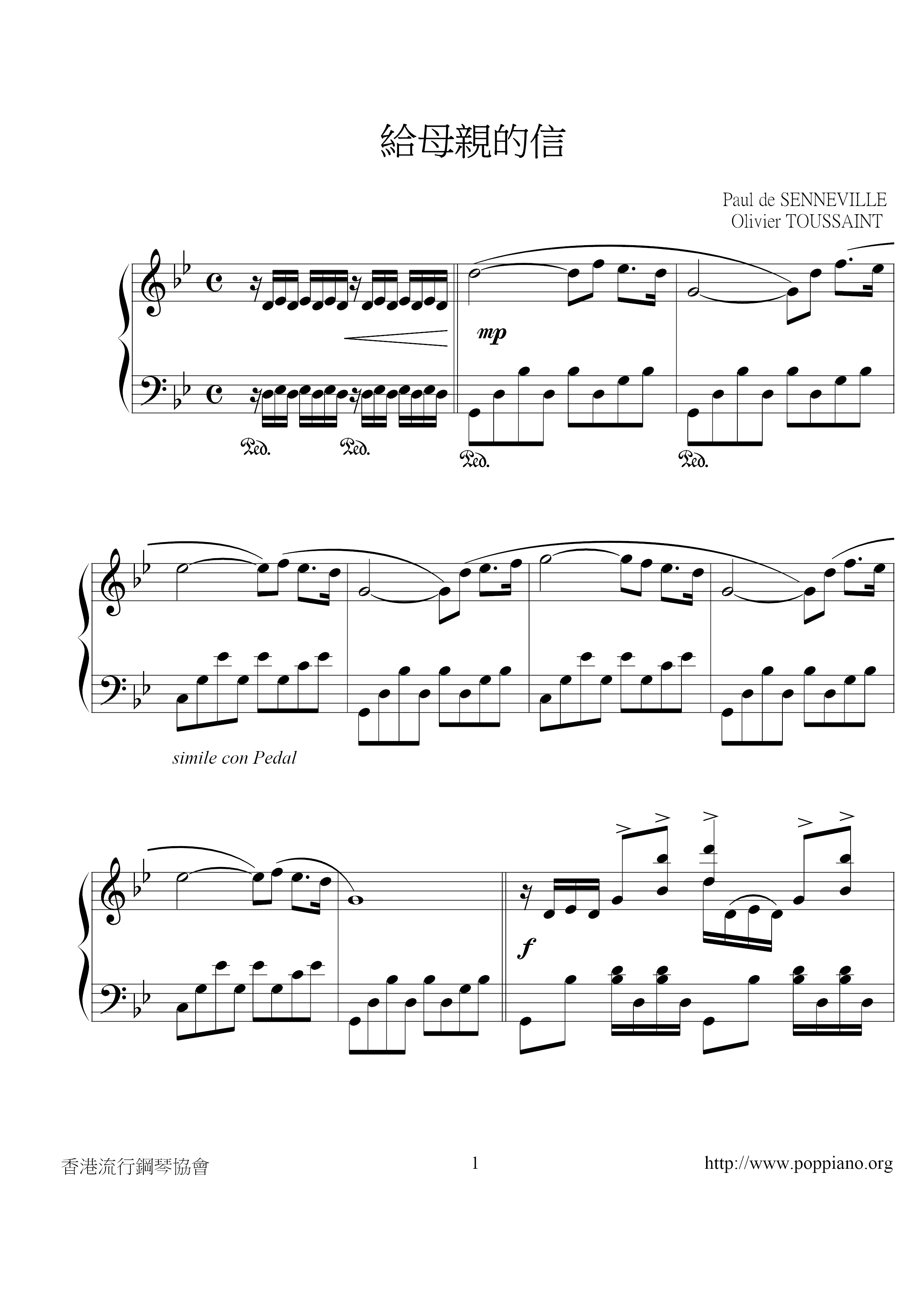 Letter To My Mother Score