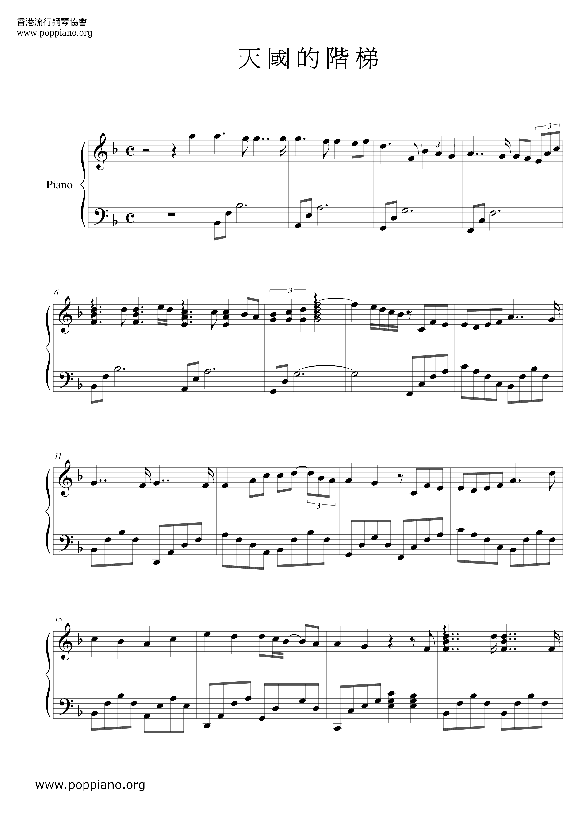 Stairway To Heaven Score