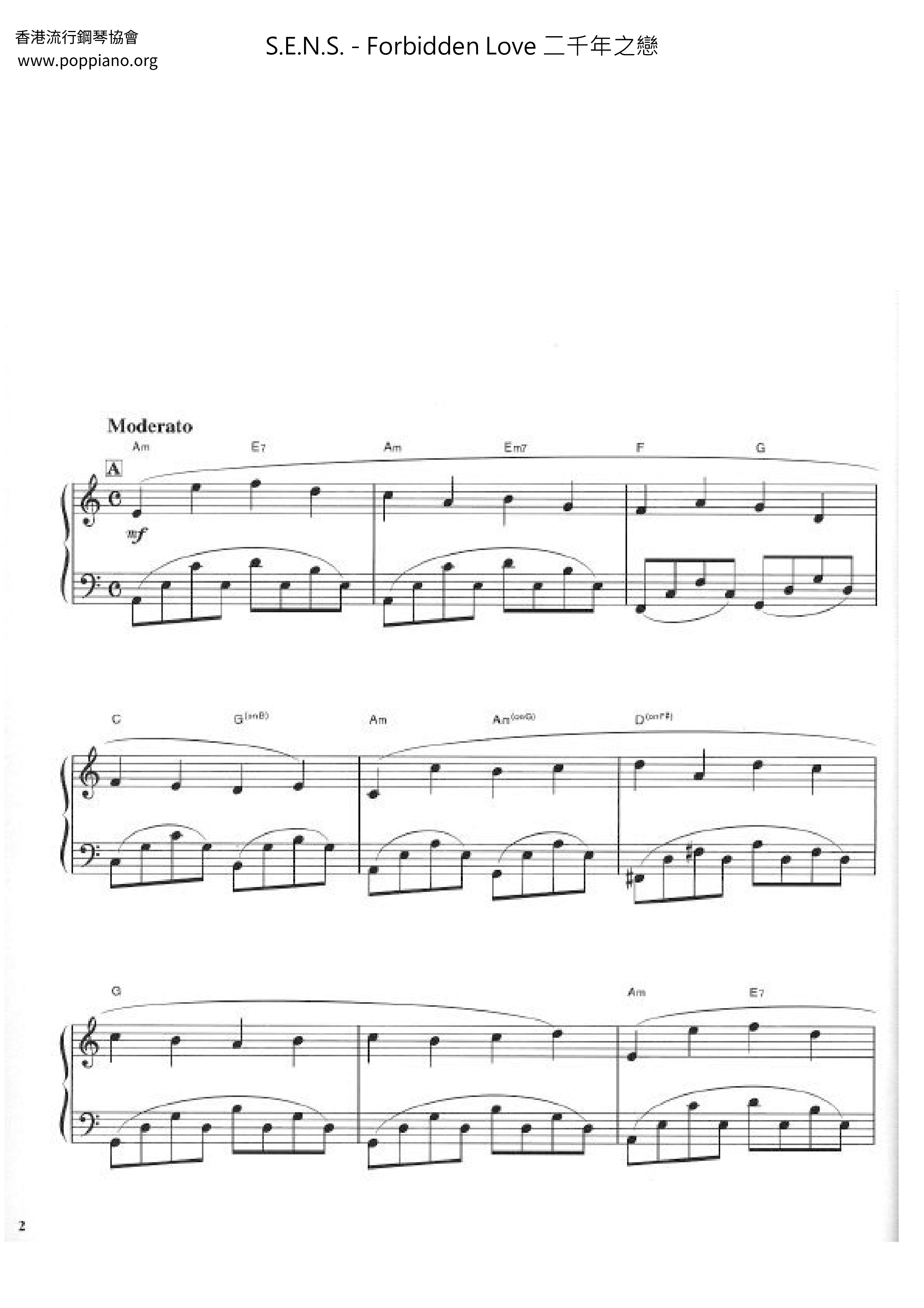 Forbidden Love 2000 Love Score