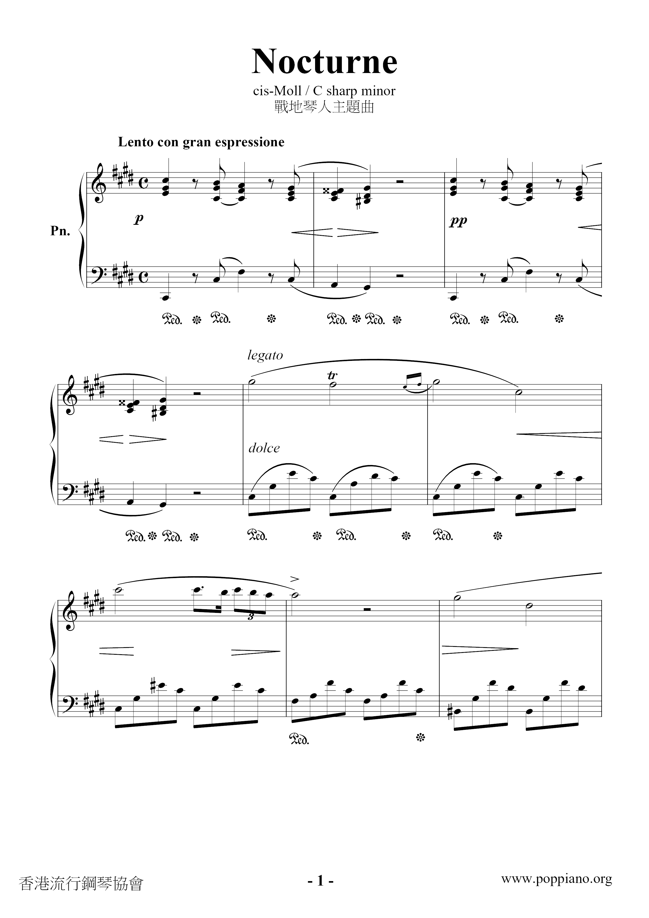 Nocturne No. 20 In C Sharp Minor琴谱