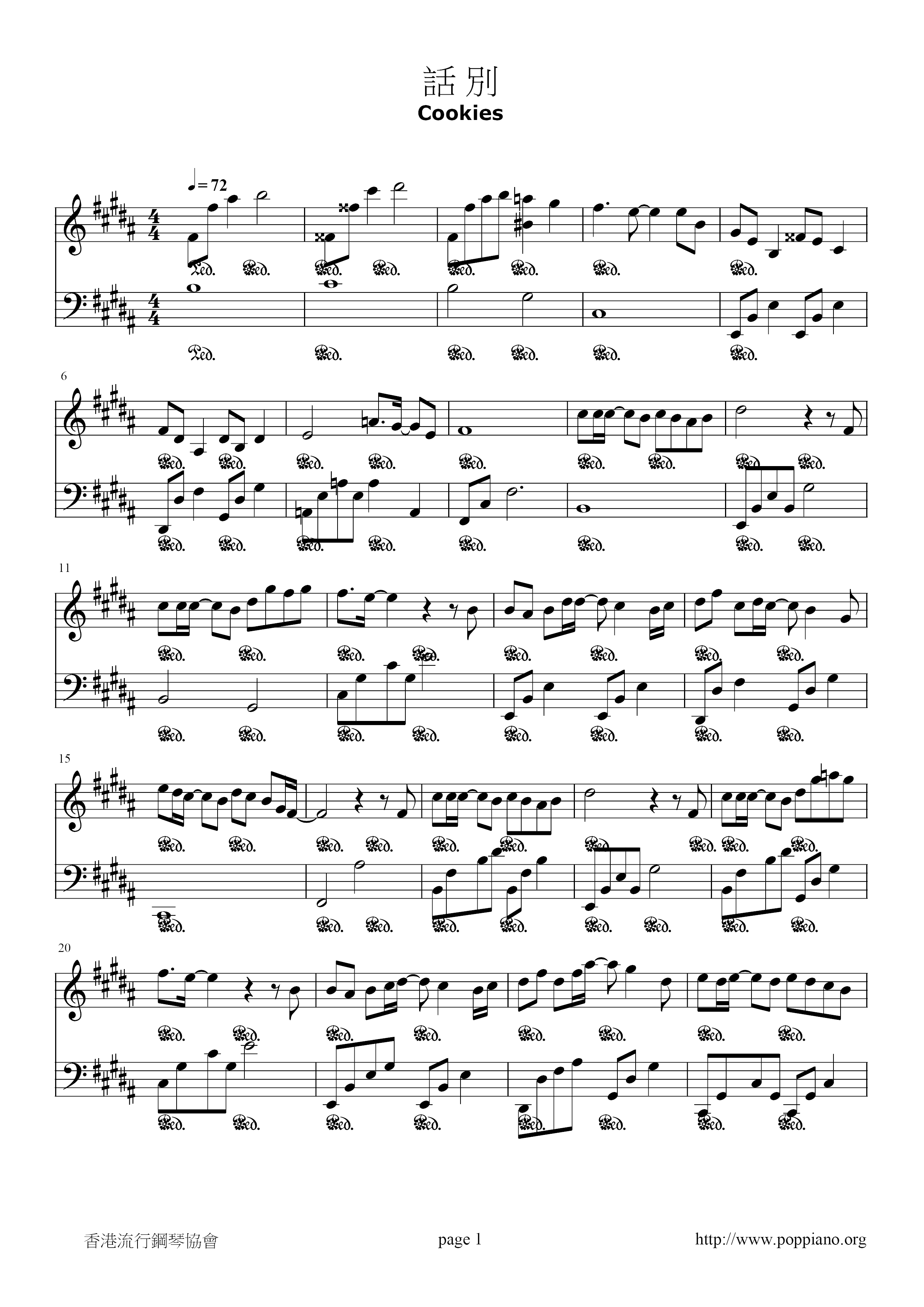 Say Goodbye Score