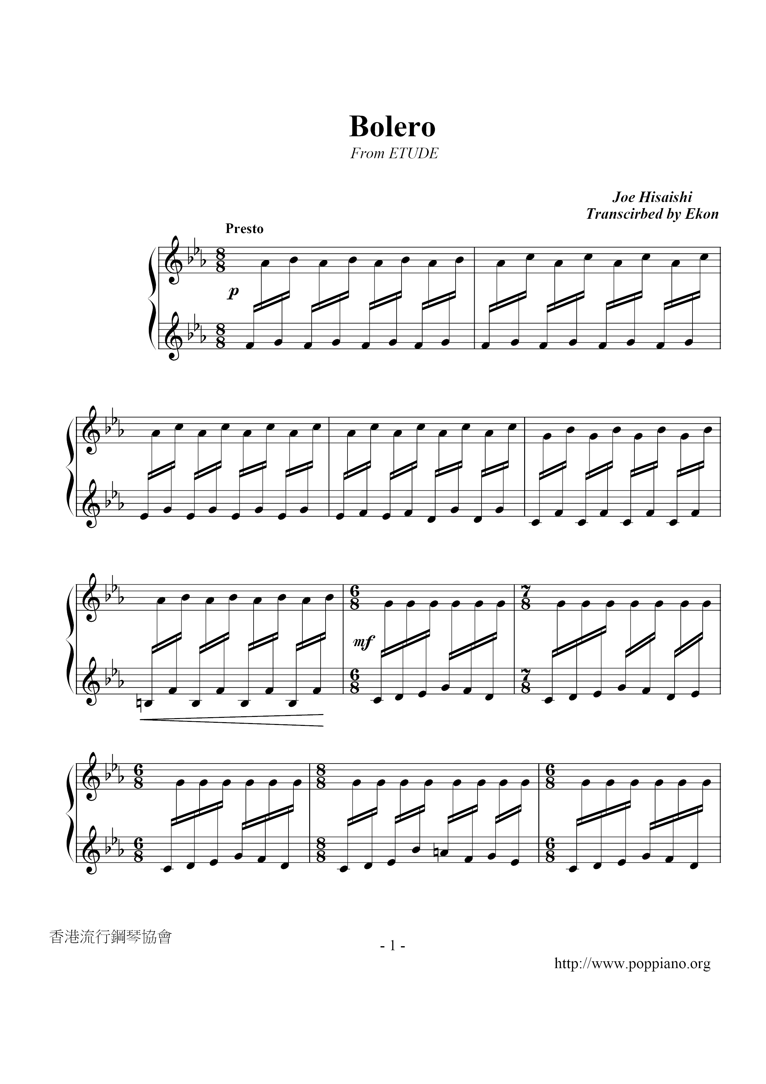 Bolero Score