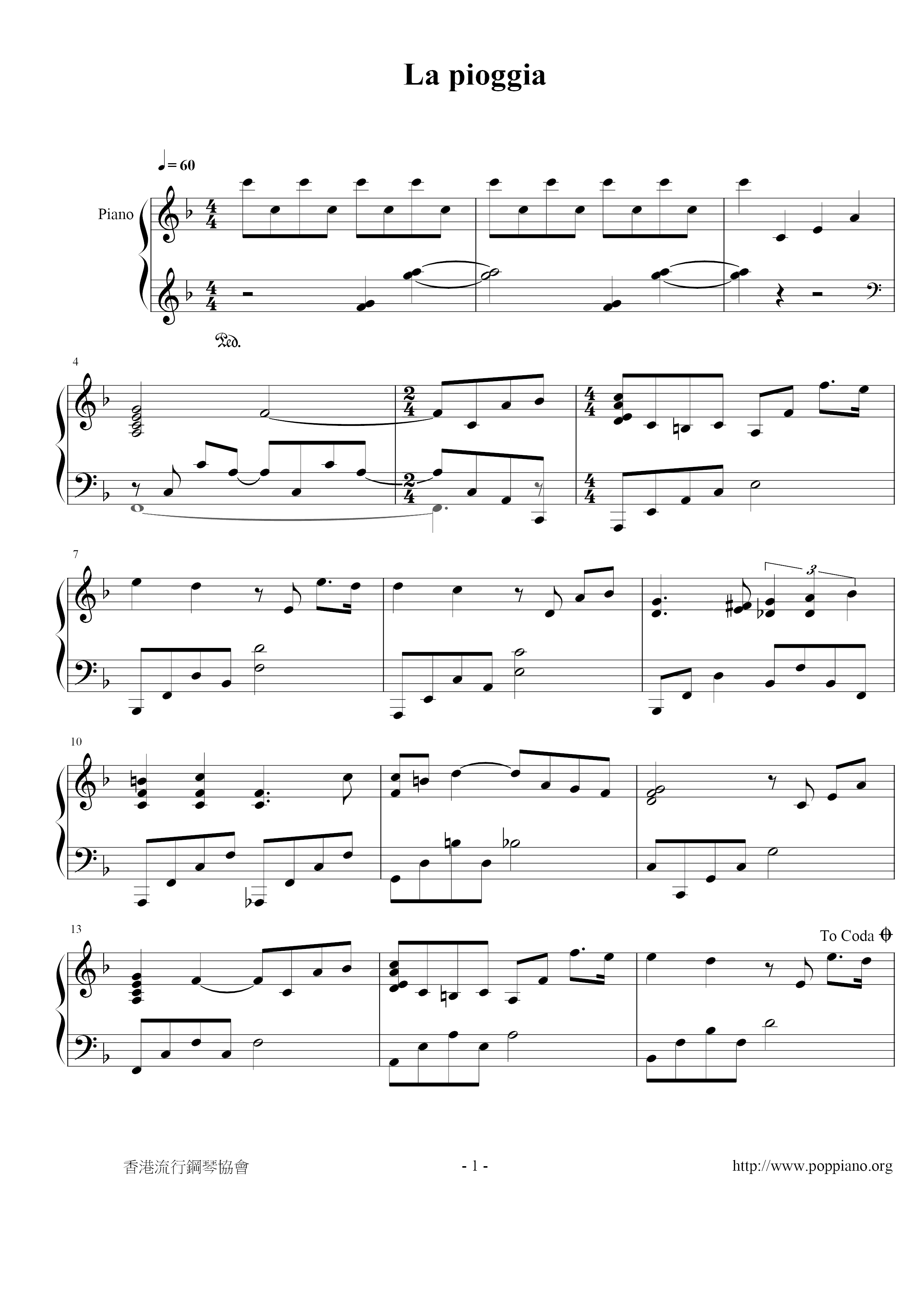 La Pioggia-Encore Score
