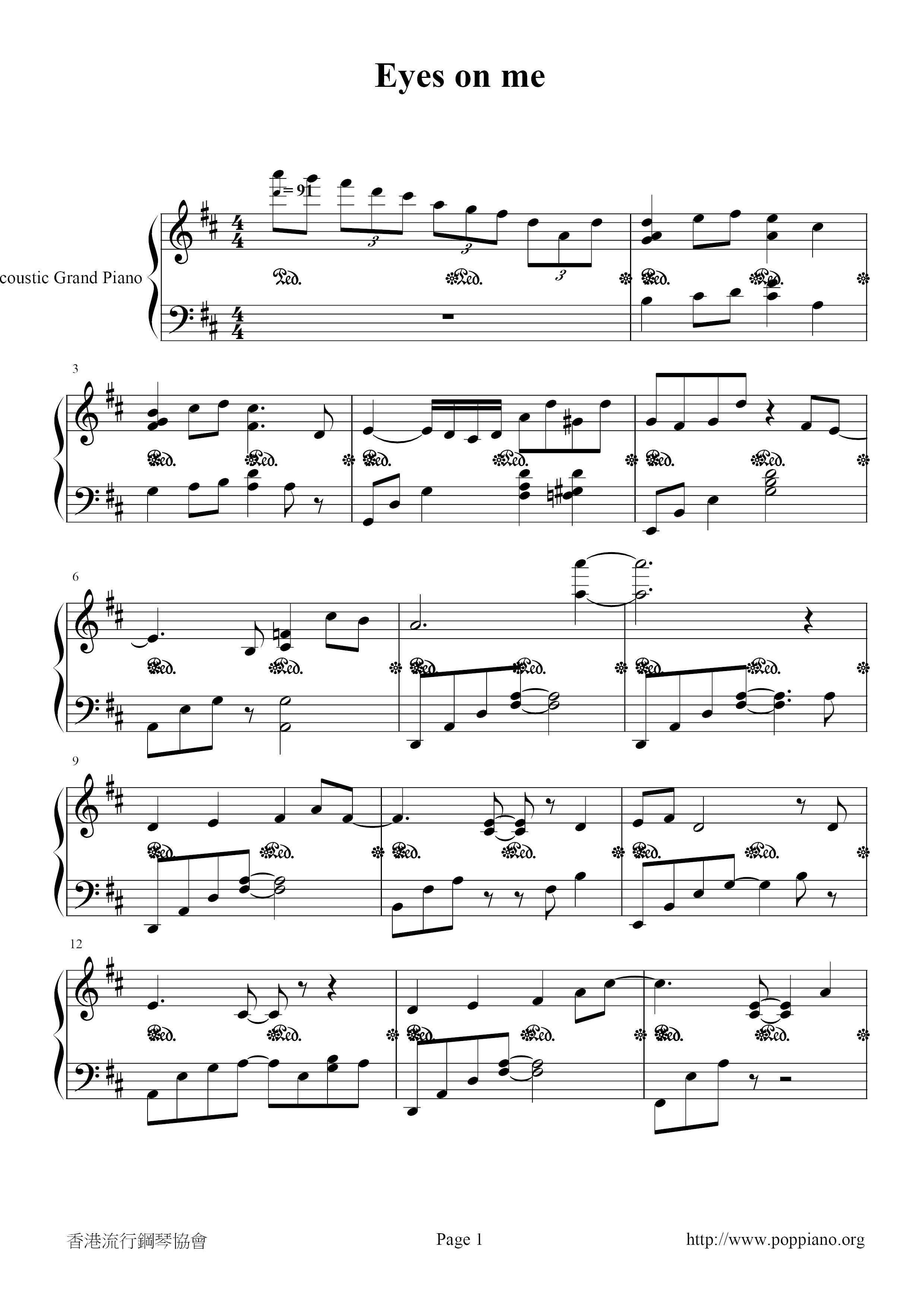 Eyes On Me琴譜