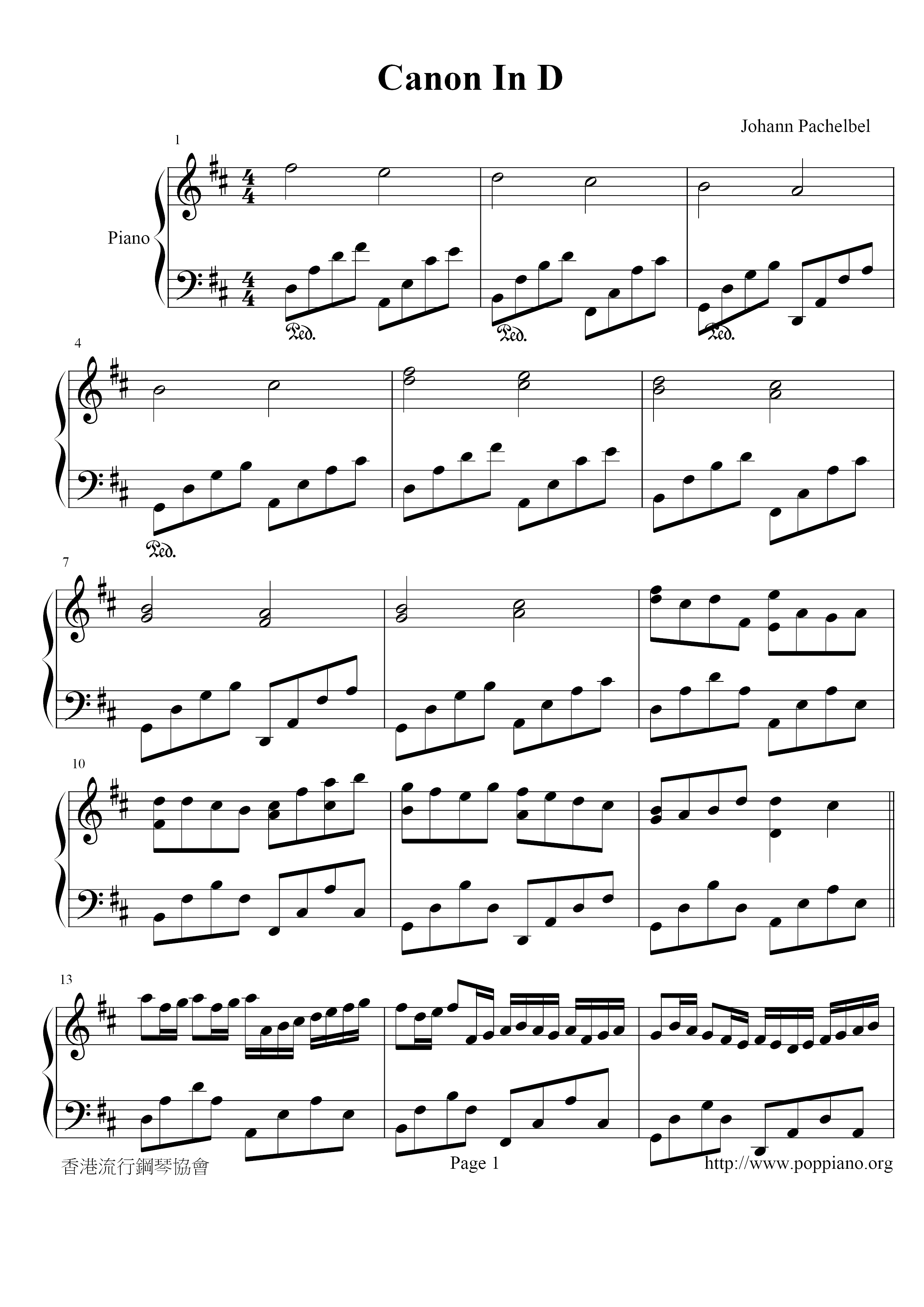 Pachelbel Canon In D Sheet Music Pdf Free Score Download Pachelbel Canon In D Sheet Music Pdf Free Score Download