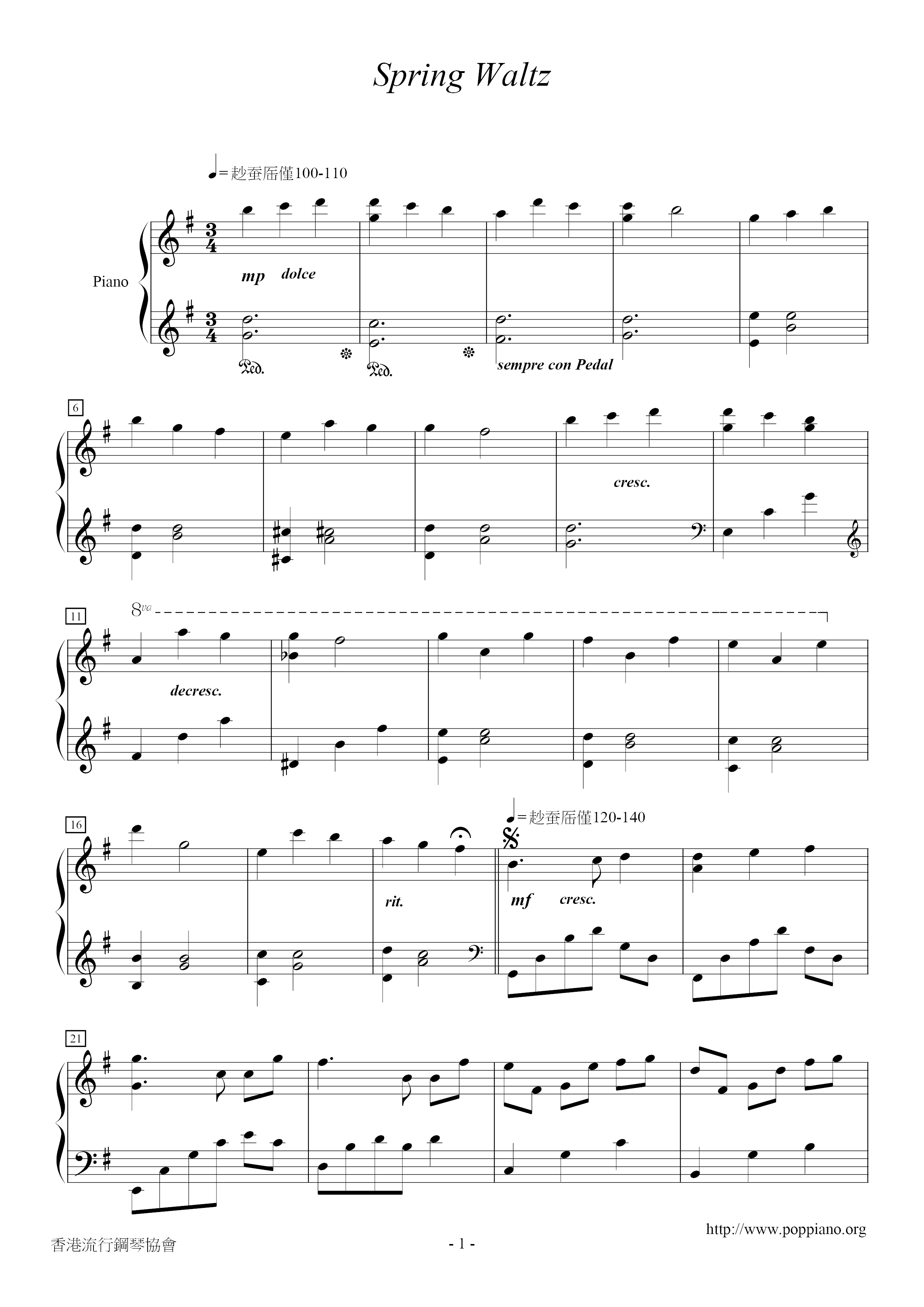 Spring Waltz Score