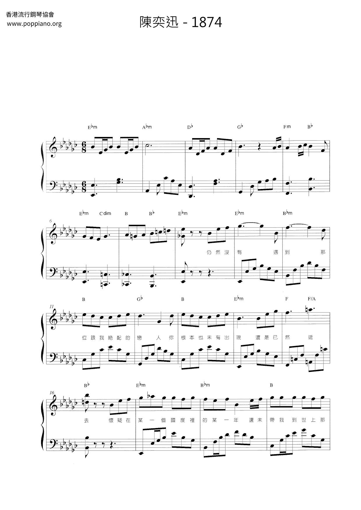 1874 Score