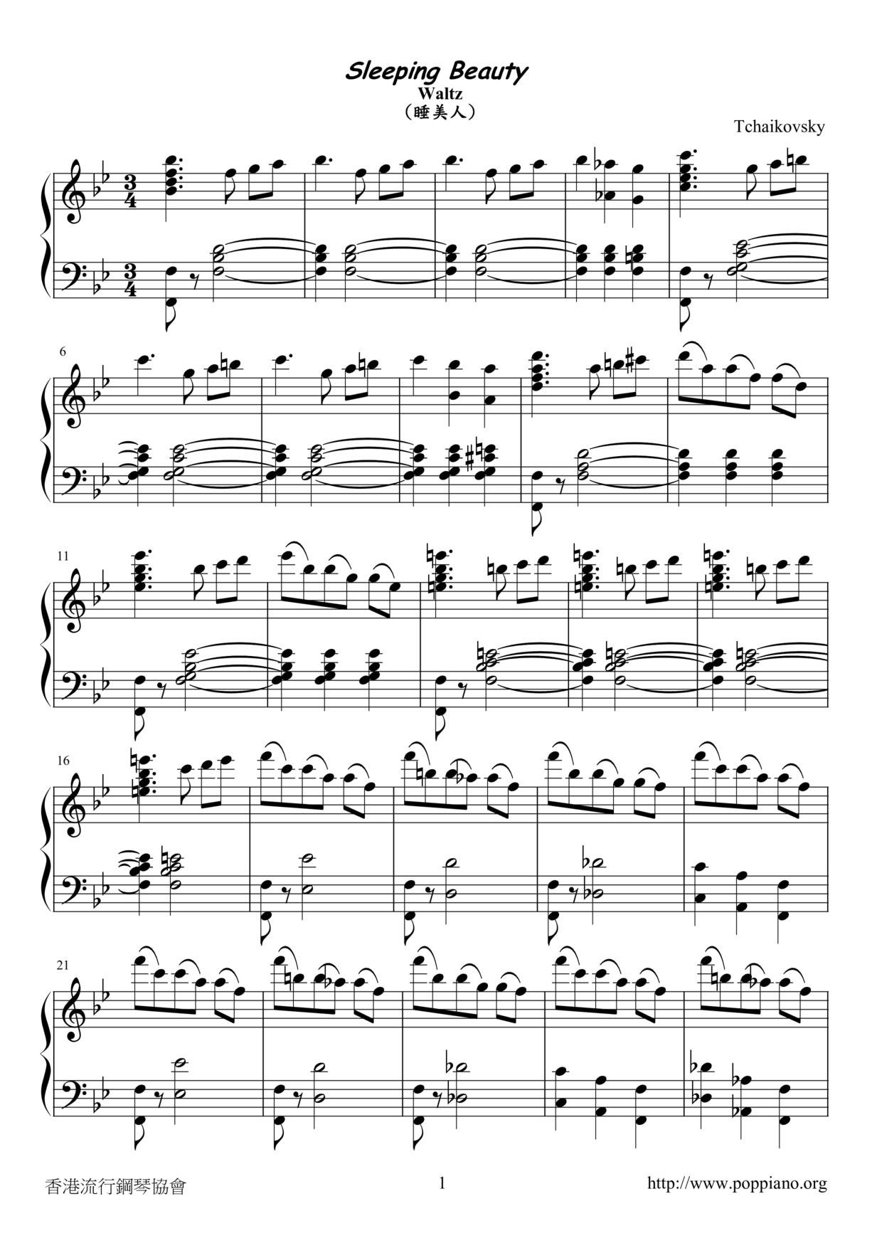 Waltz From Sleeping Beautyピアノ譜