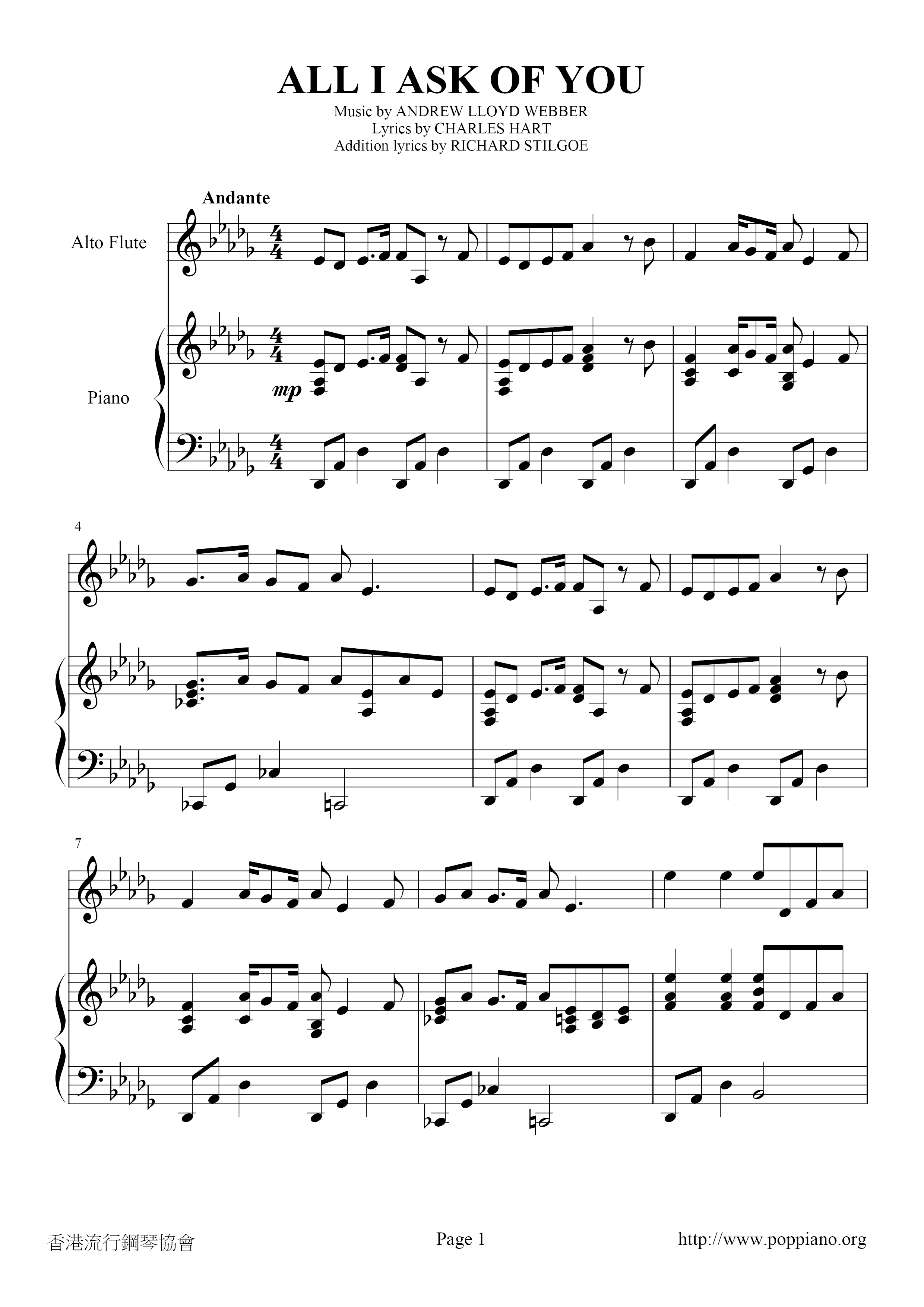 The Phantom Of The Opera - All I Ask Of Youピアノ譜