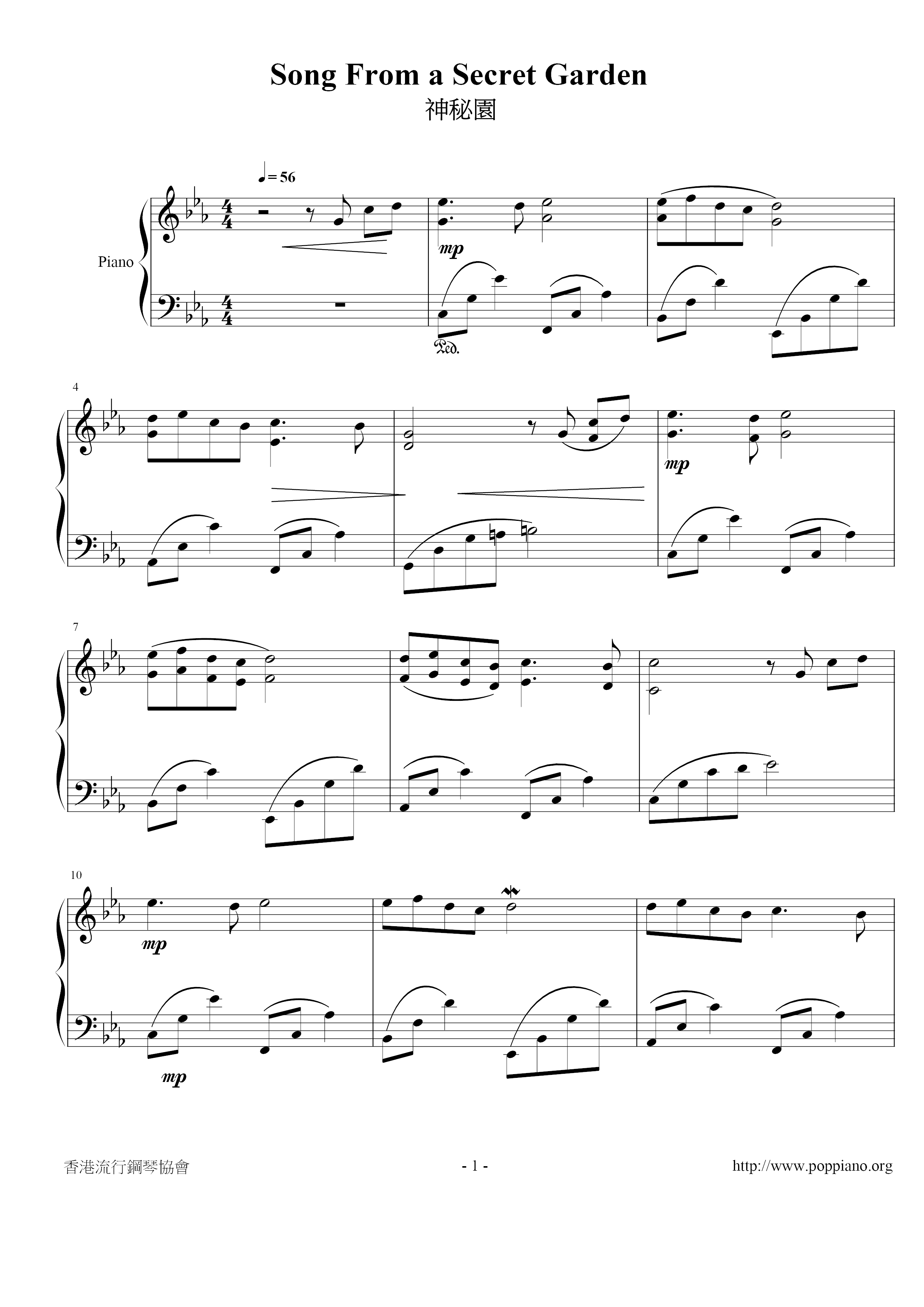 Song From A Secret Garden Score