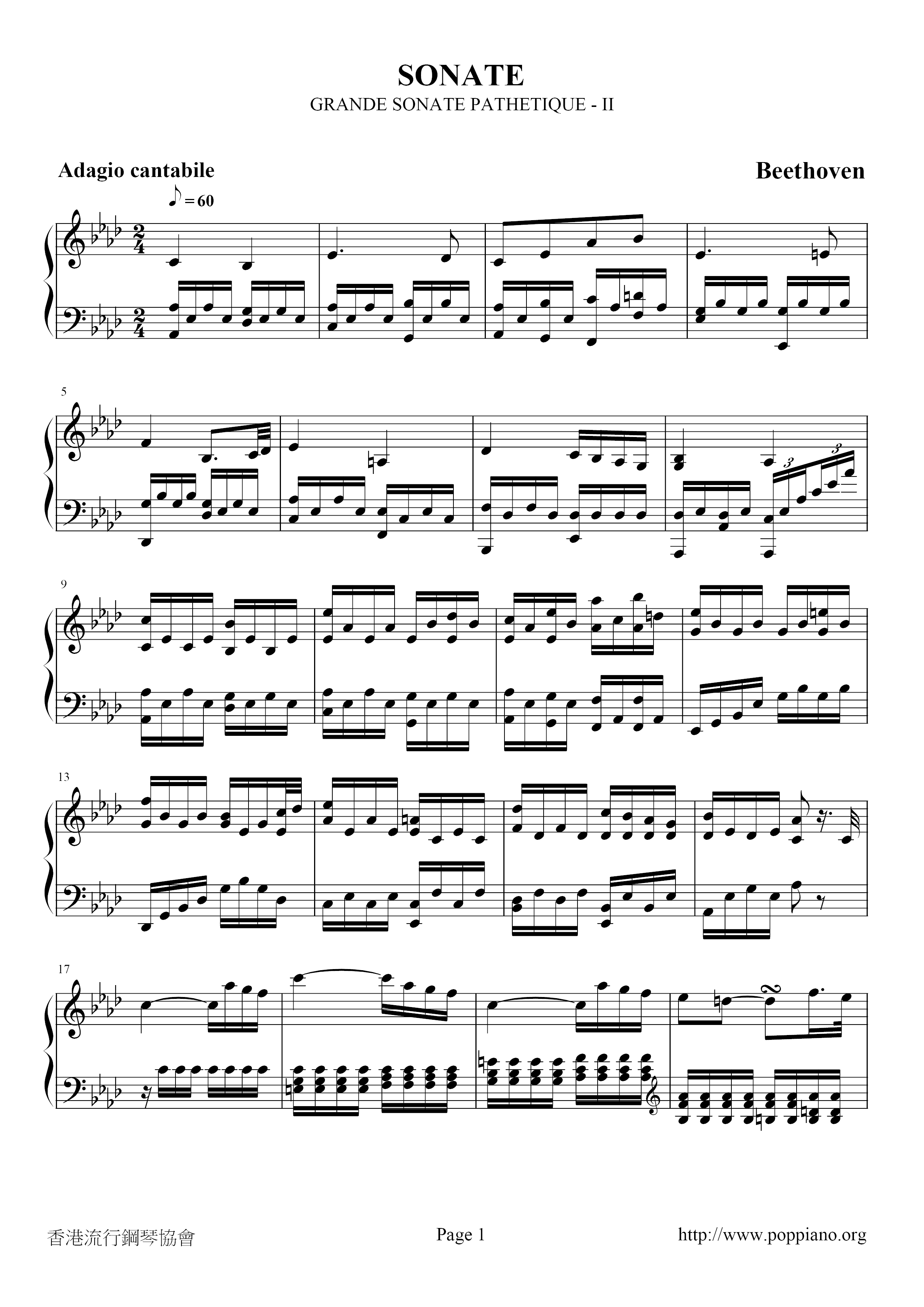 Sonata No. 8, Op. 13 悲怆奏鸣曲 Movt 2琴谱