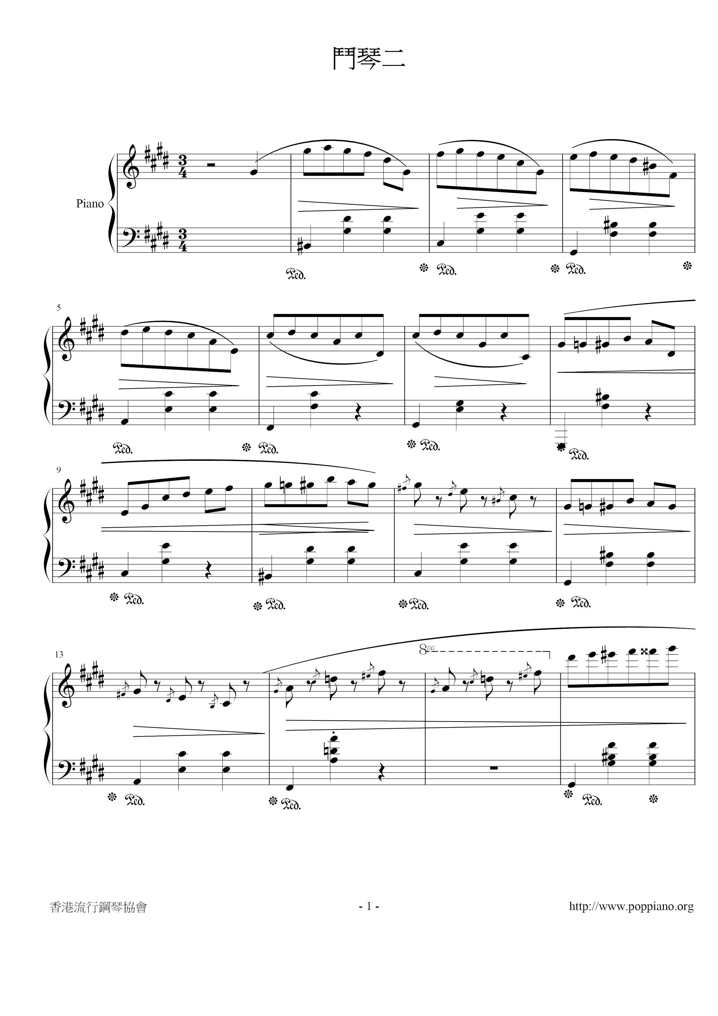 Op. 64-2, Waltz No. 7 不能說的秘密鬥琴2琴譜