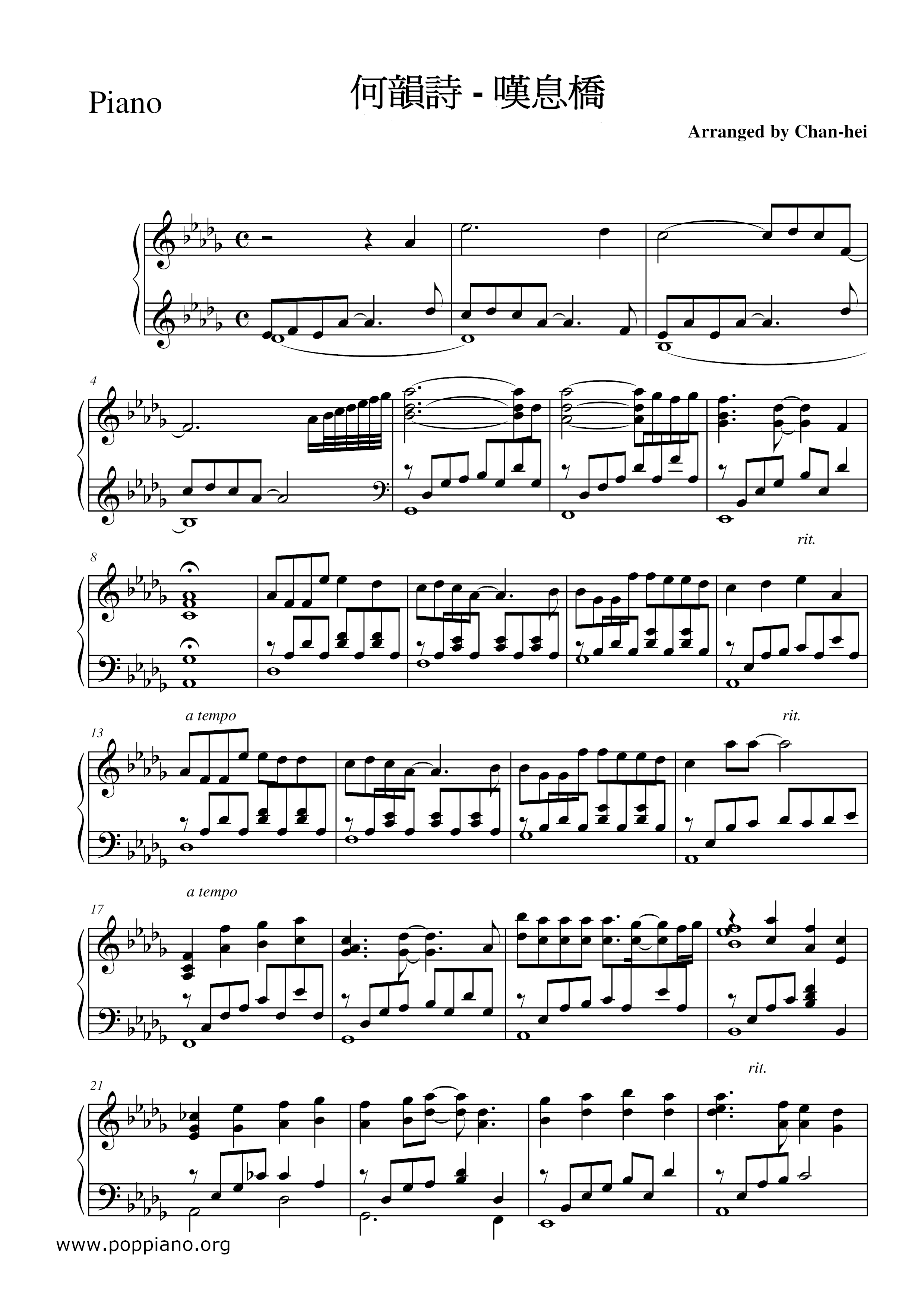 Bridge Of Sighs Score