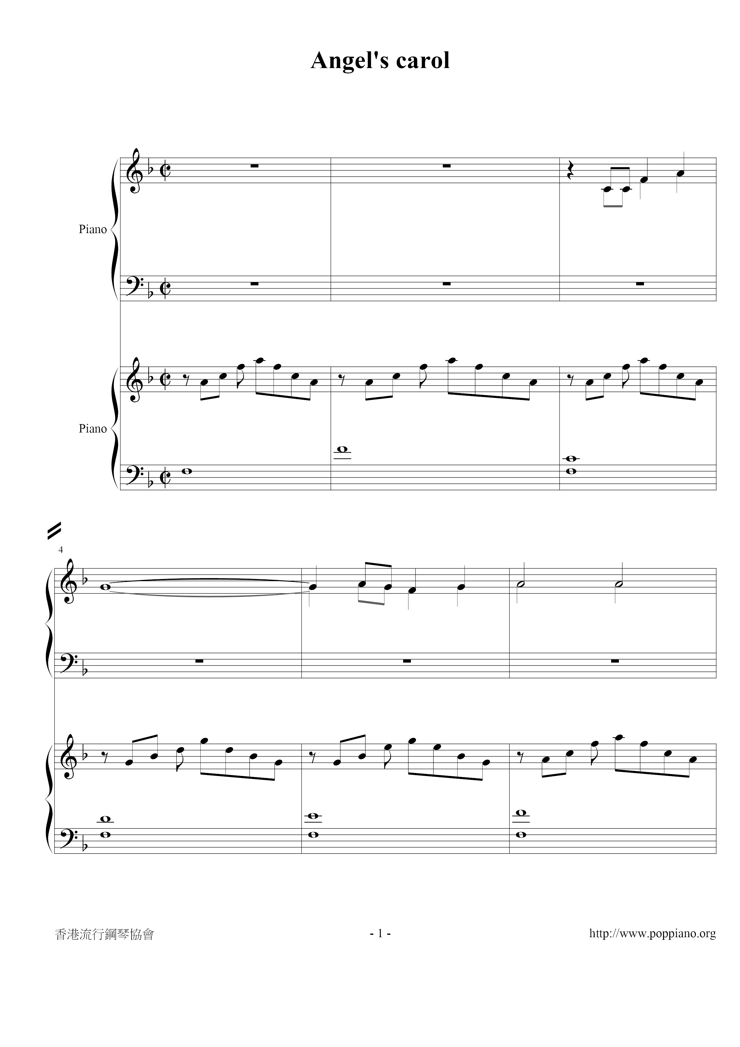 Angels' Carol Score