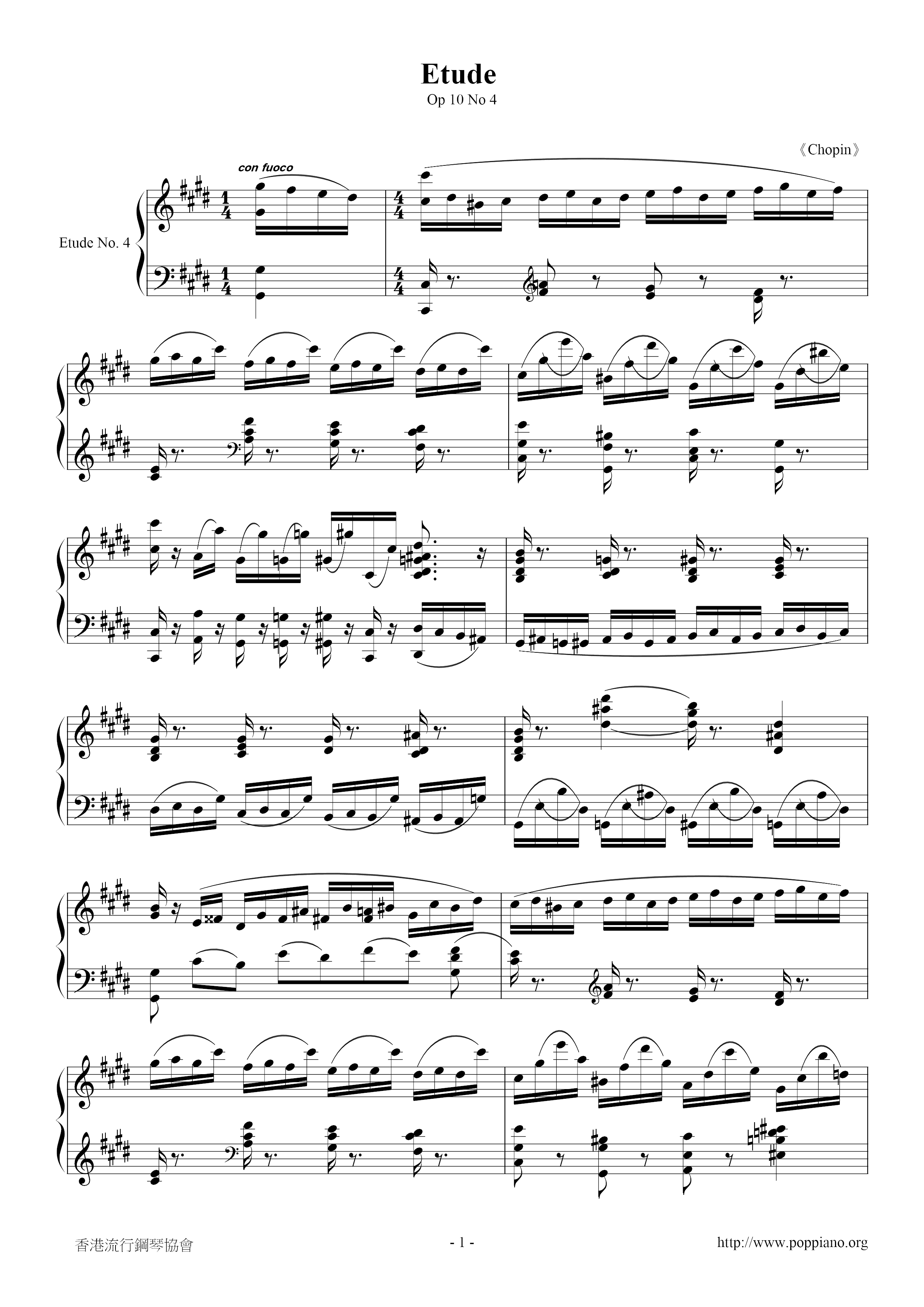 Op. 10, Etude No. 4琴譜