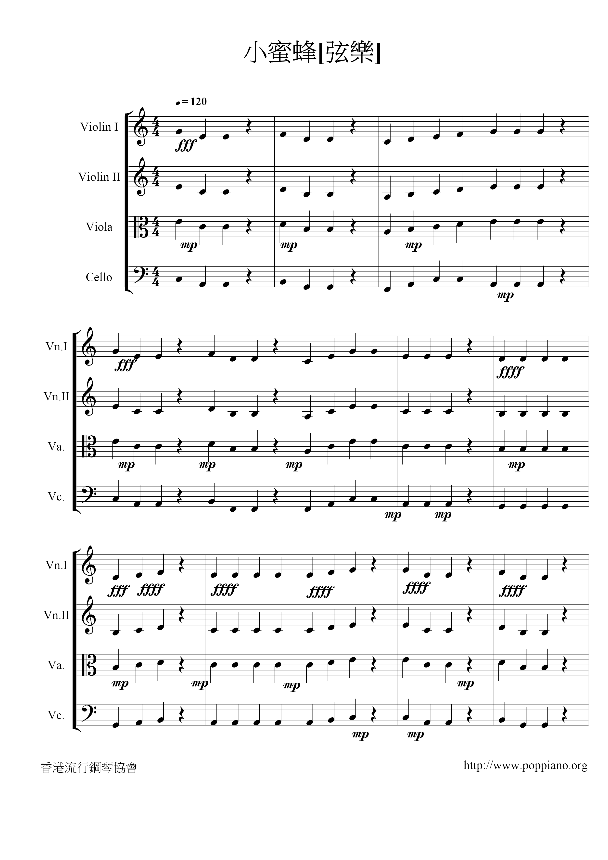 Little Bee [String 4 Ensemble] Score