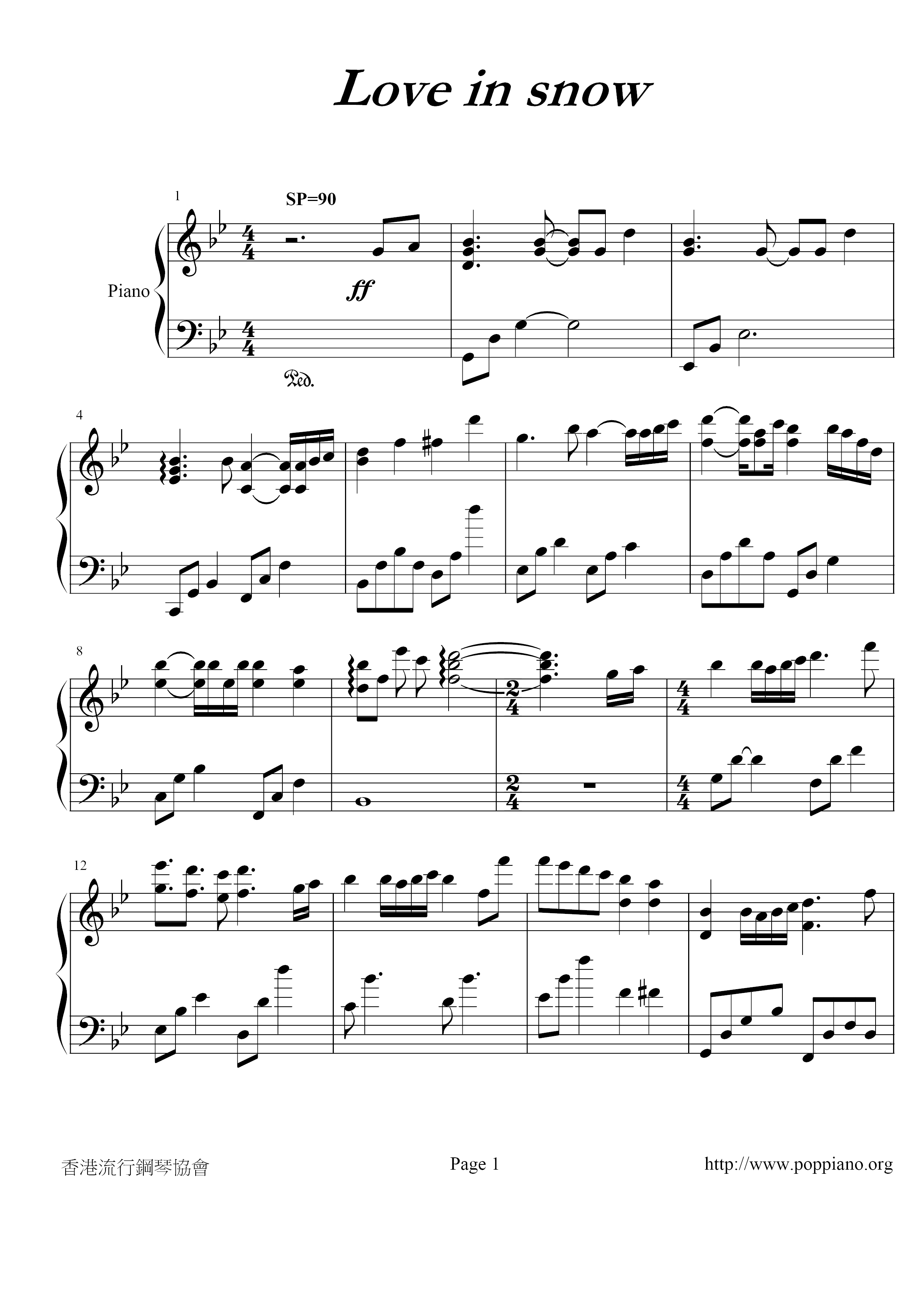 Love in snow Score
