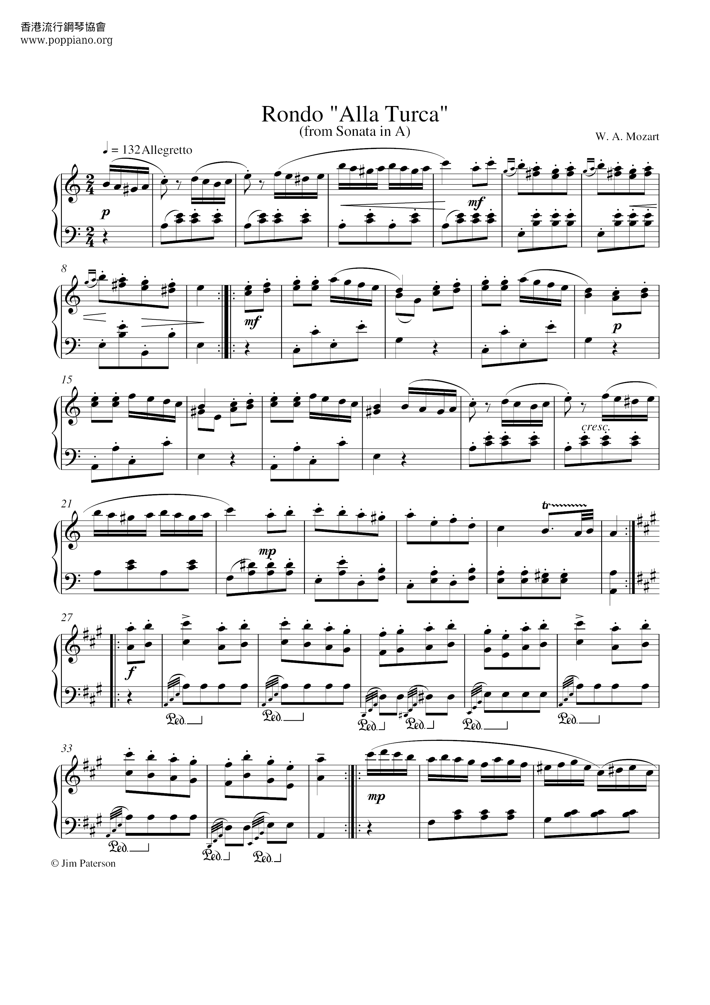 Rondo Alla Turca (from Sonata in A)琴譜