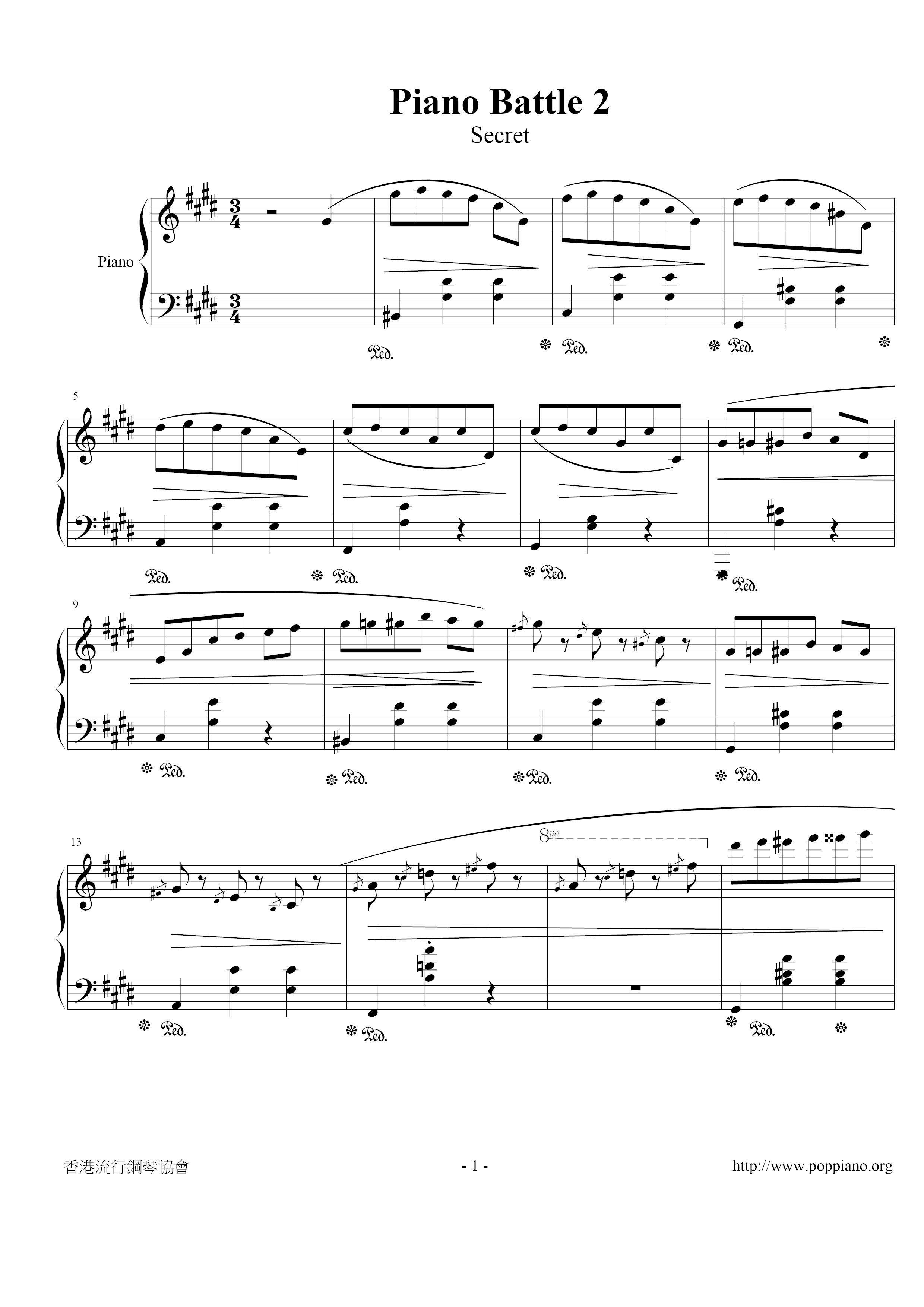 Secret - Piano Battle 2 Score