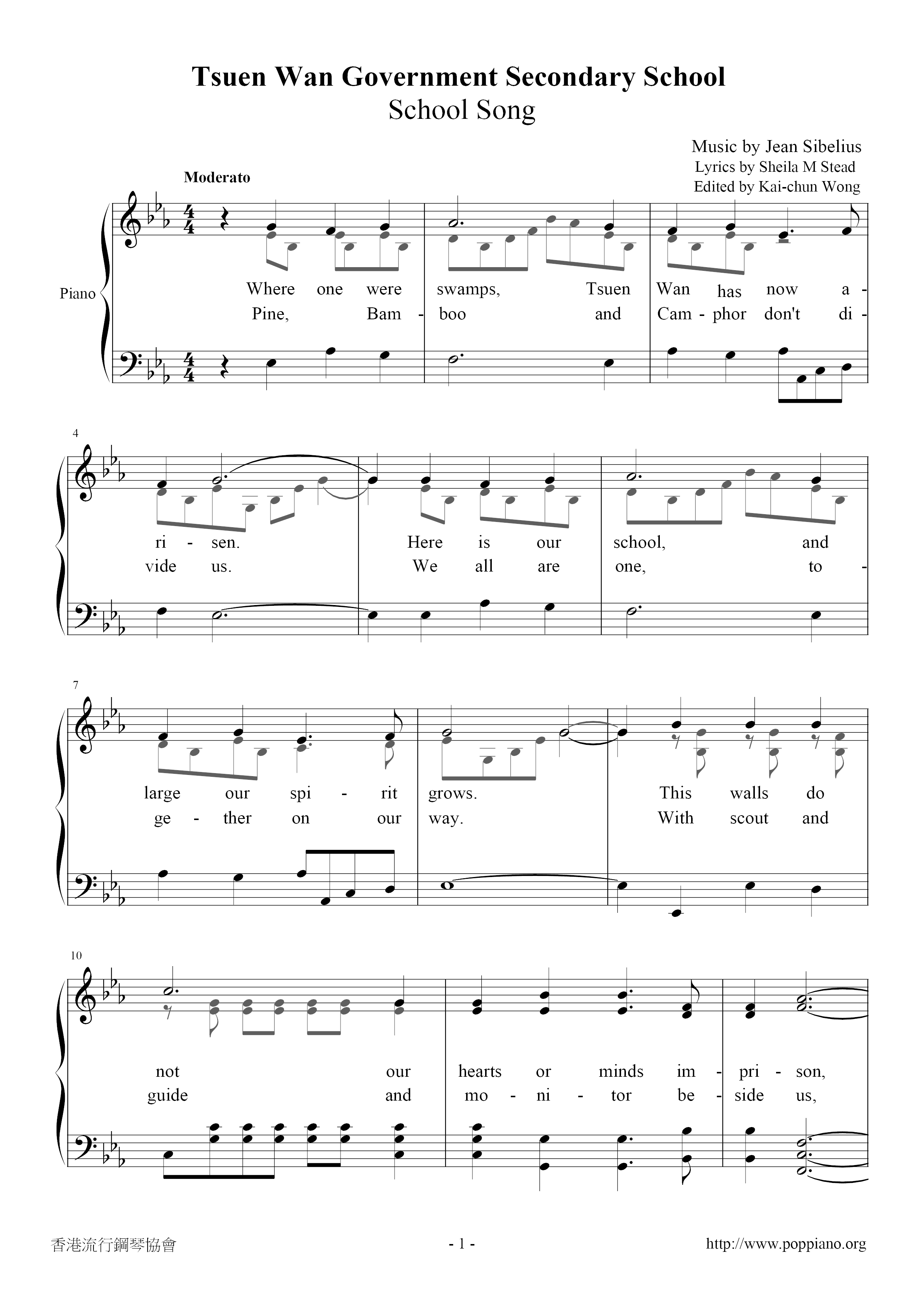 Tsuen High School Musical Score