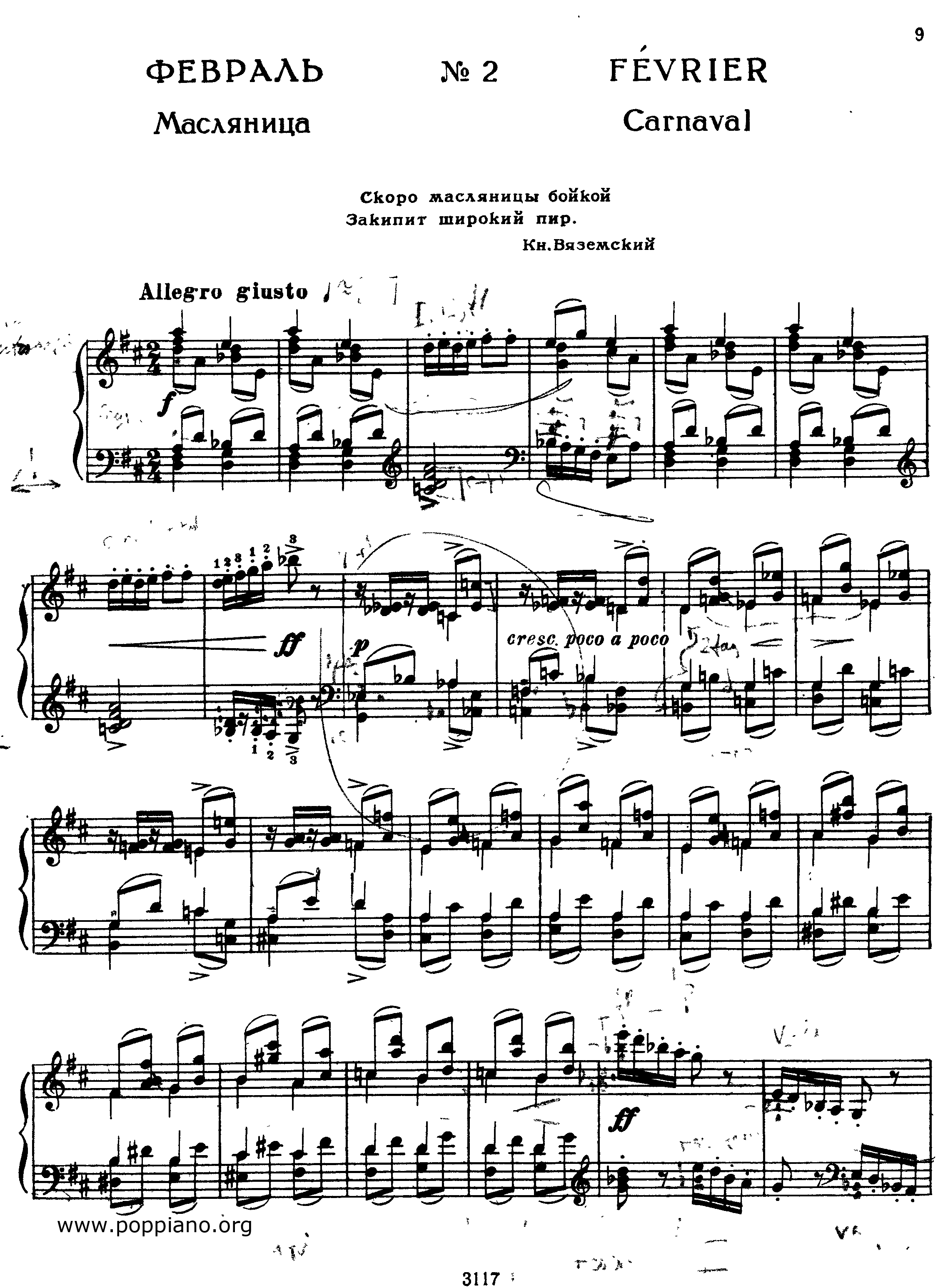 February; Season 2-Tchaikovsky Score