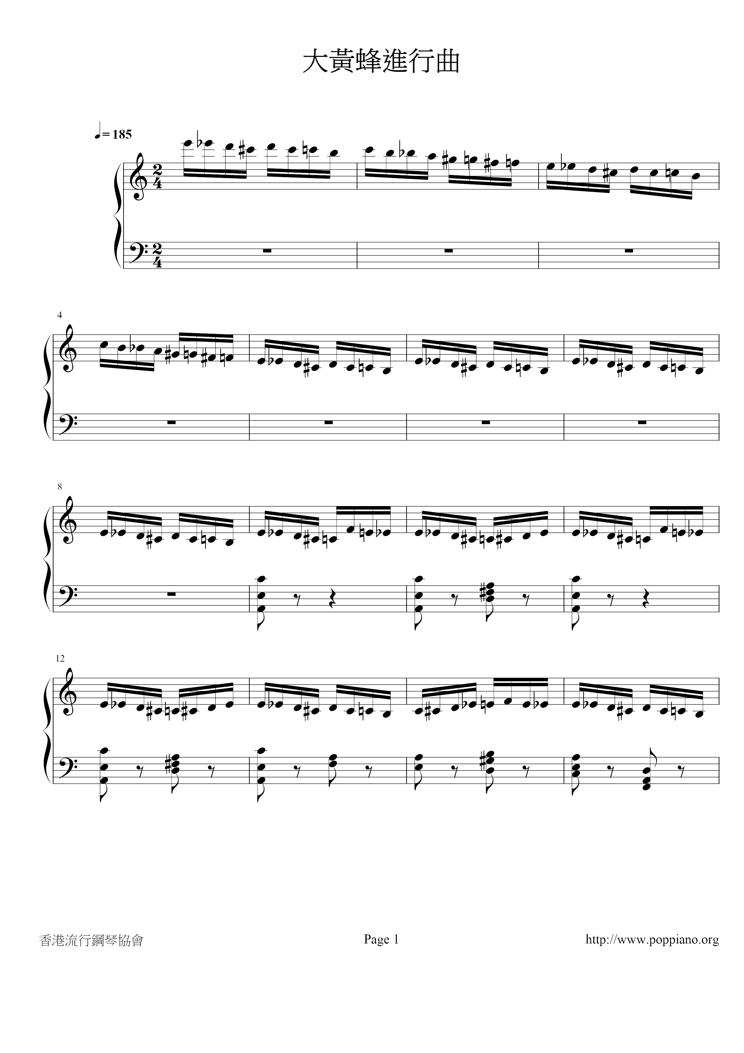 Flight of the Bumblebee Score