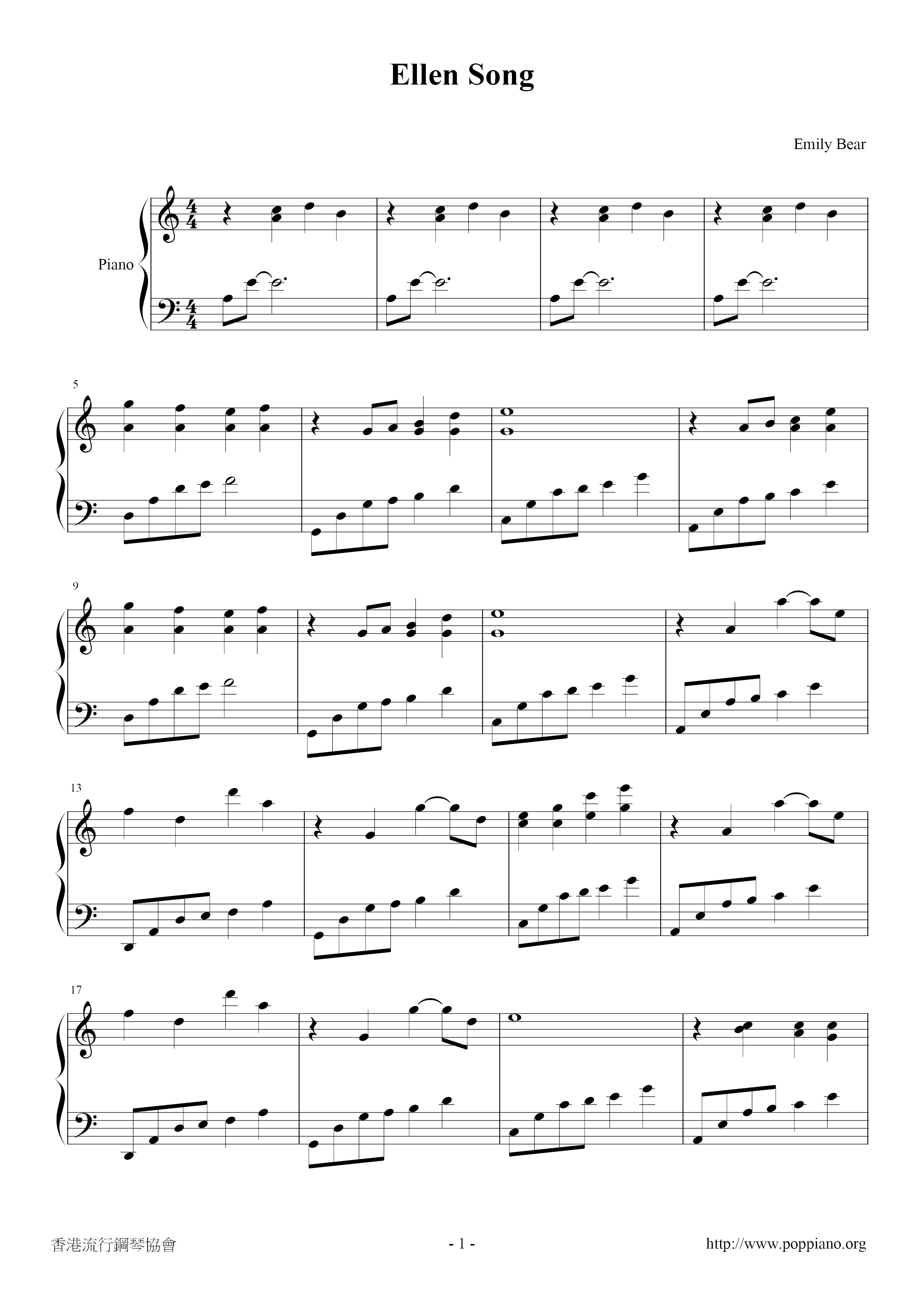 Ellen's Song Score