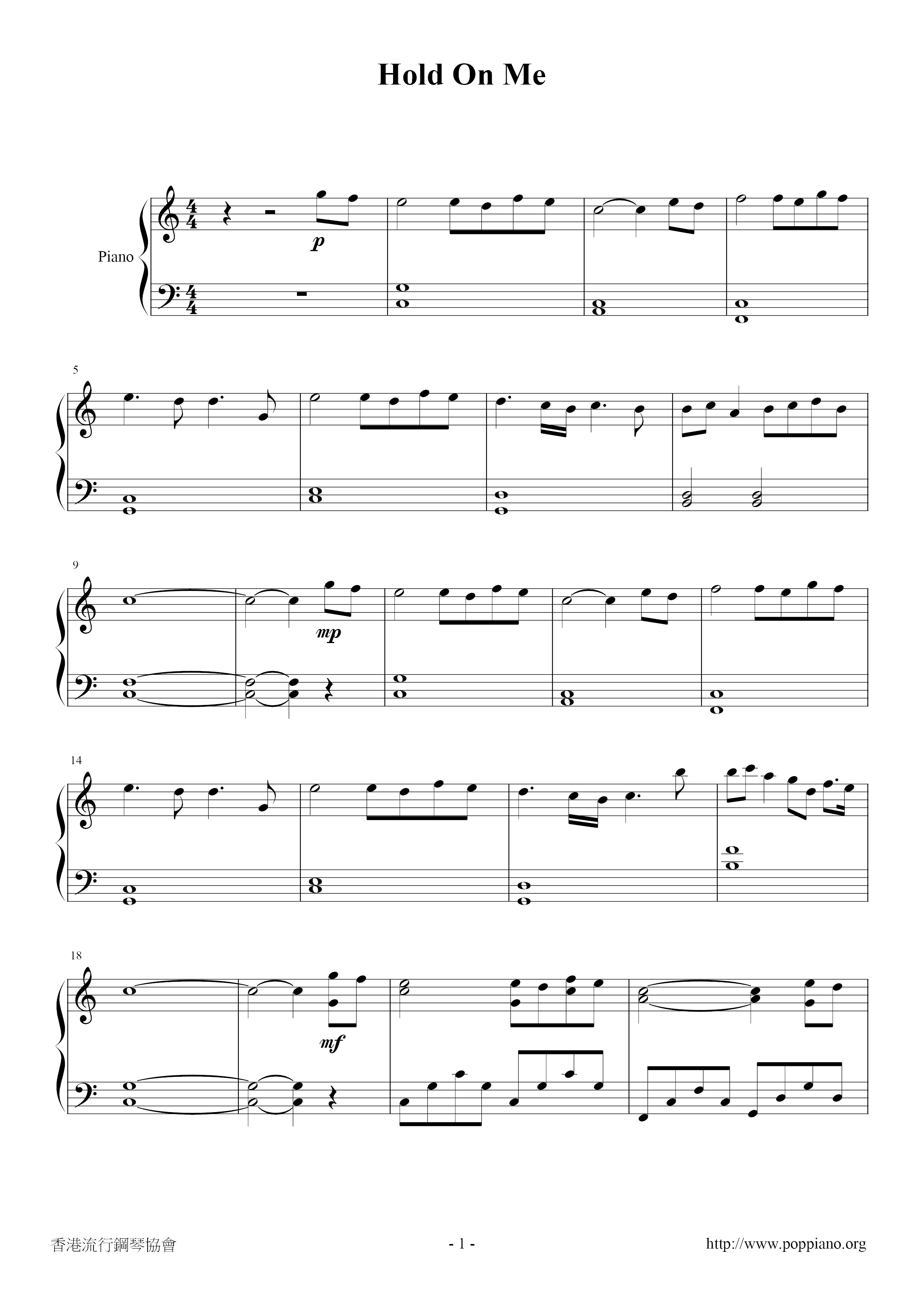 Hold On Me (14-year-old Mother Episode) Score