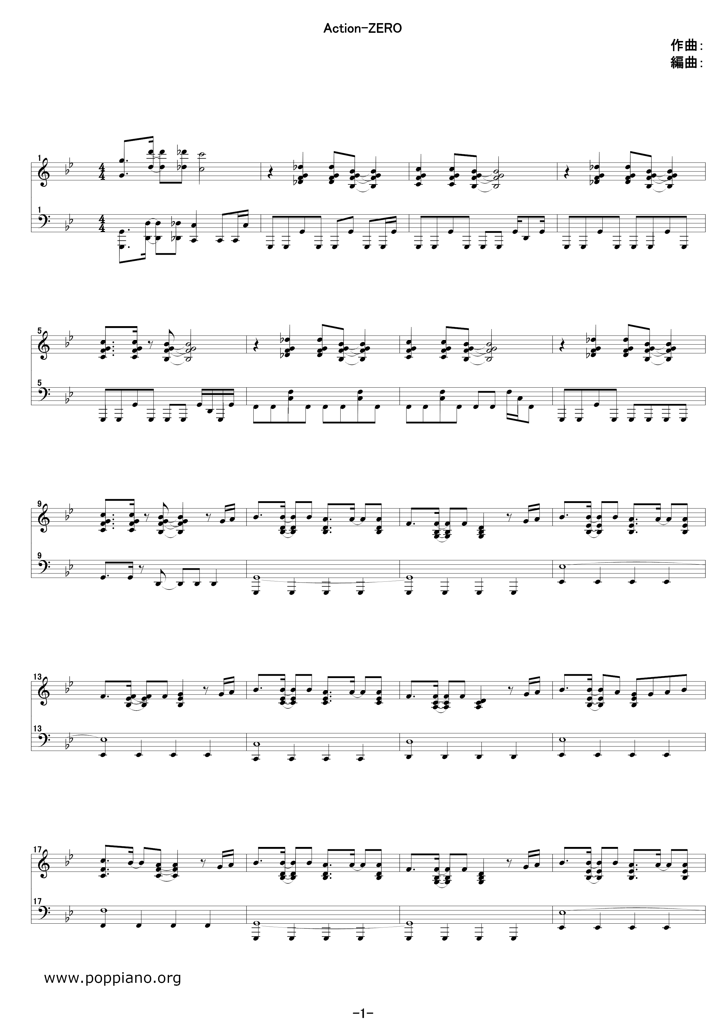 Action Zero Piano Form Score